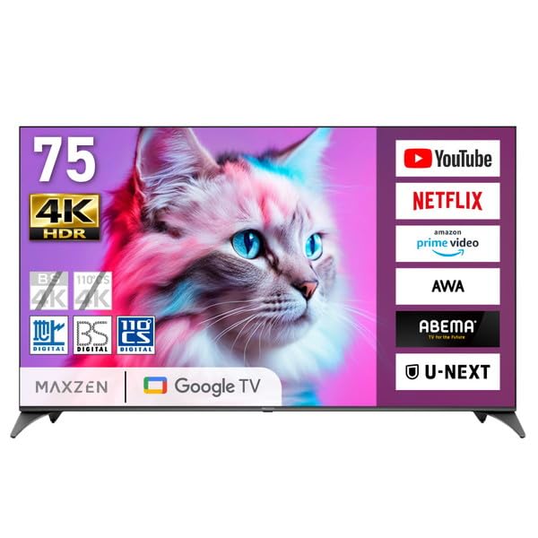 Amazon | MAXZEN テレビ 75型 Googleテレビ 75インチ グーグルテレビ