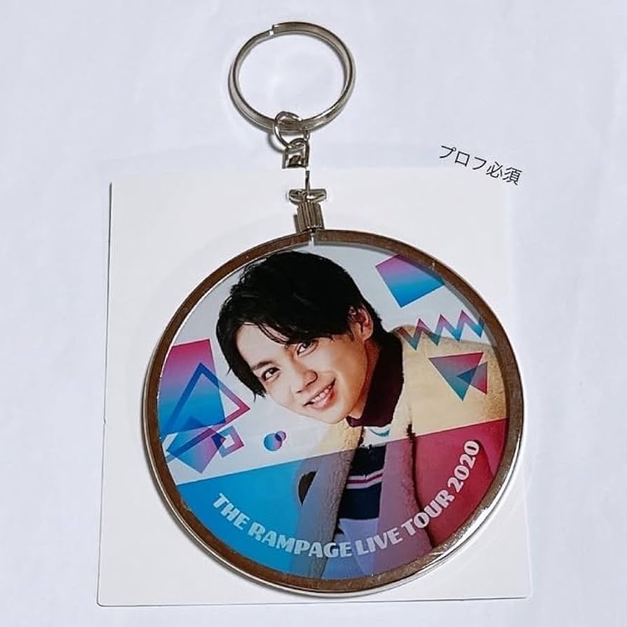 吉野北人 フォトキーホルダー