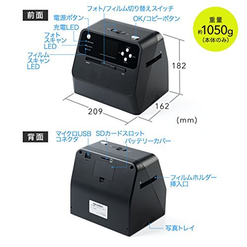 Amazon | サンワダイレクト フィルム&写真スキャナー 1400万画素 ネガ