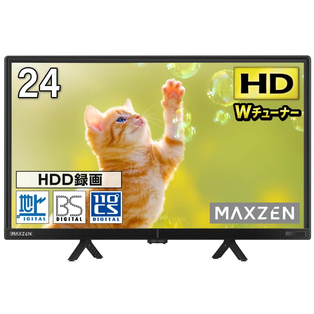 Amazon | MAXZEN テレビ 24型 液晶テレビ ダブルチューナー 24インチ