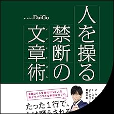 51sZ2P3yhpL._SL240_CATL,225,