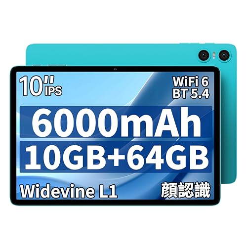 android タブレット 10インチ wifi」の人気商品一覧 | 安い商品を通販