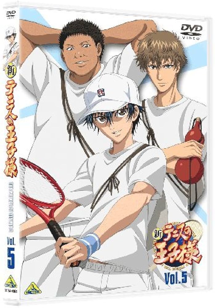 Amazon.co.jp: 新テニスの王子様 5 [DVD] : 皆川純子, 置鮎龍太郎
