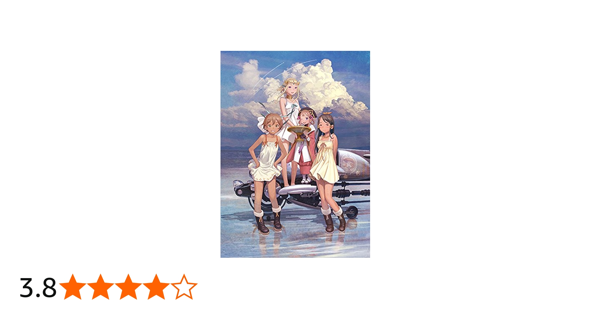 Amazon.co.jp: 劇場版「ラストエグザイル-銀翼のファム-Over The