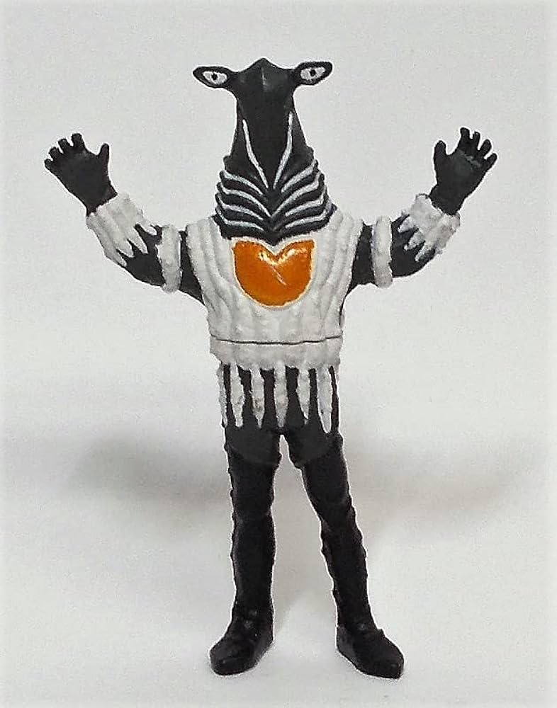 Amazon | HGシリーズ ウルトラマンPart18 超時空の大決戦編【 ペガッサ