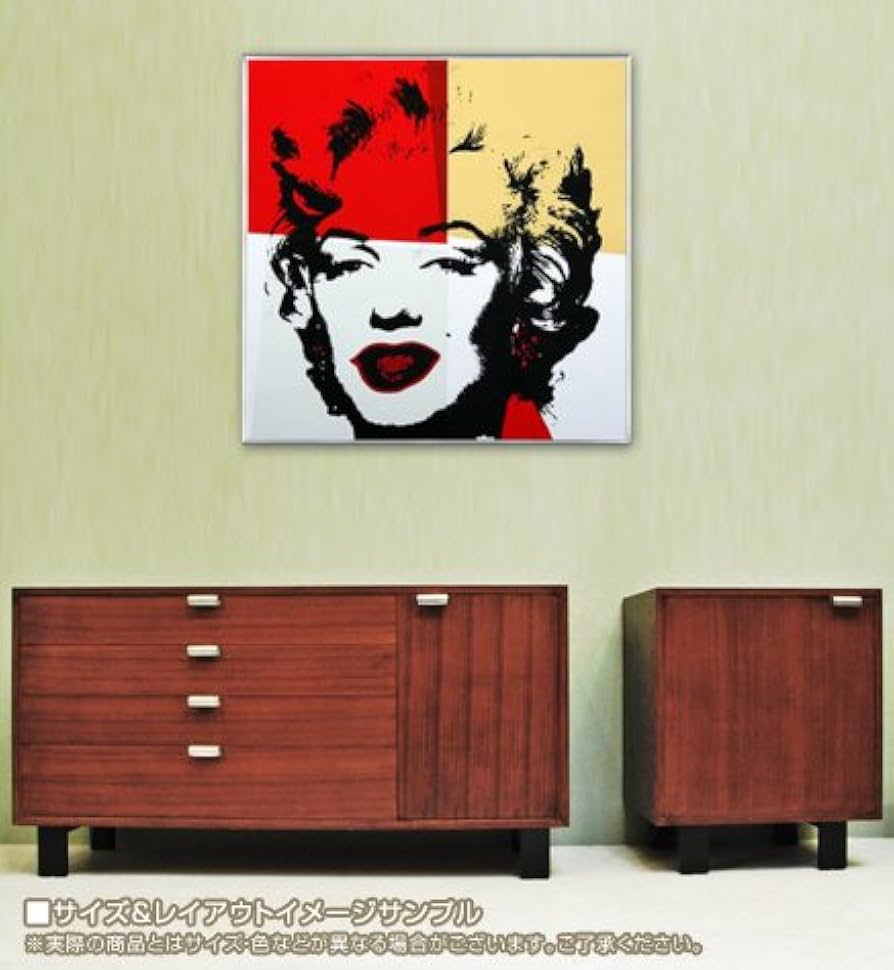 Amazon.co.jp: ポスター アンディ ウォーホル Sunday B Morning