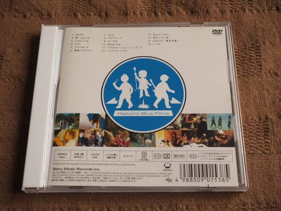 Amazon.co.jp: DVD Hysteric Blue Historic Blue Films ヒステリック