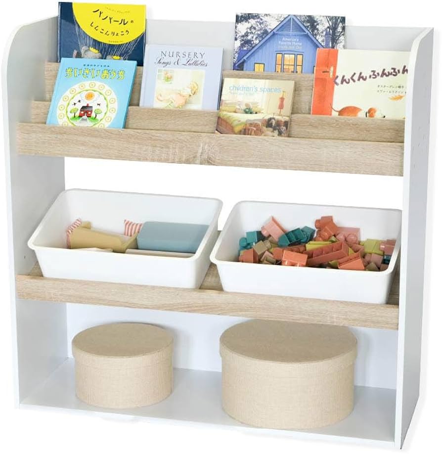 Amazon.co.jp: ツミイジャパン 絵本棚 おもちゃ収納 長く使える 大容量