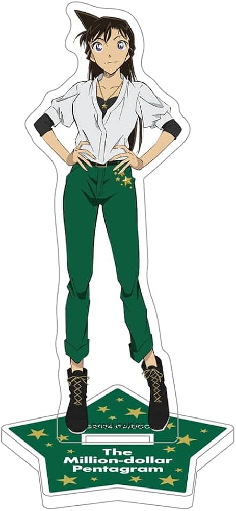 Amazon.co.jp: 劇場版 名探偵コナン 100万ドルの五稜星(みちしるべ