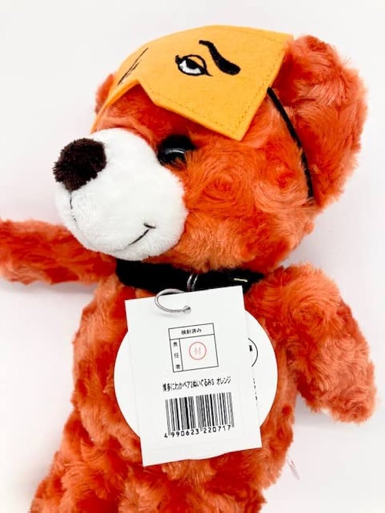 超希少 applebum K.B.A.S. テディベア 超希少 applebum K.B.A.S.