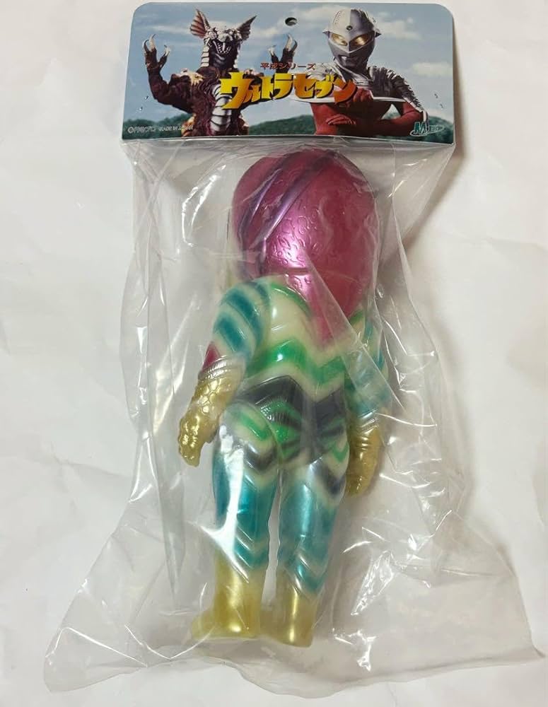 Amazon.co.jp: M1号 ガッツ星人 蓄光 ソフビ フィギュア