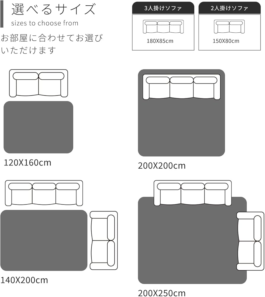 Amazon｜journal standard Furniture JOURNAL STANDARD FURNITURE ラグ