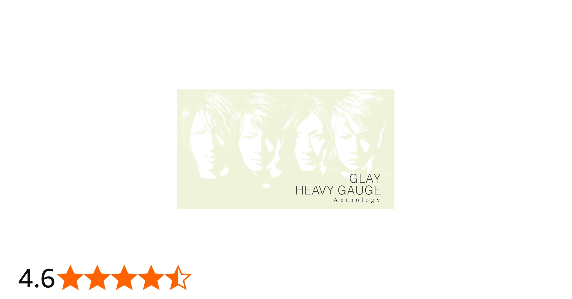 Amazon.co.jp: HEAVY GAUGE Anthology - GLAY (特典なし): ミュージック