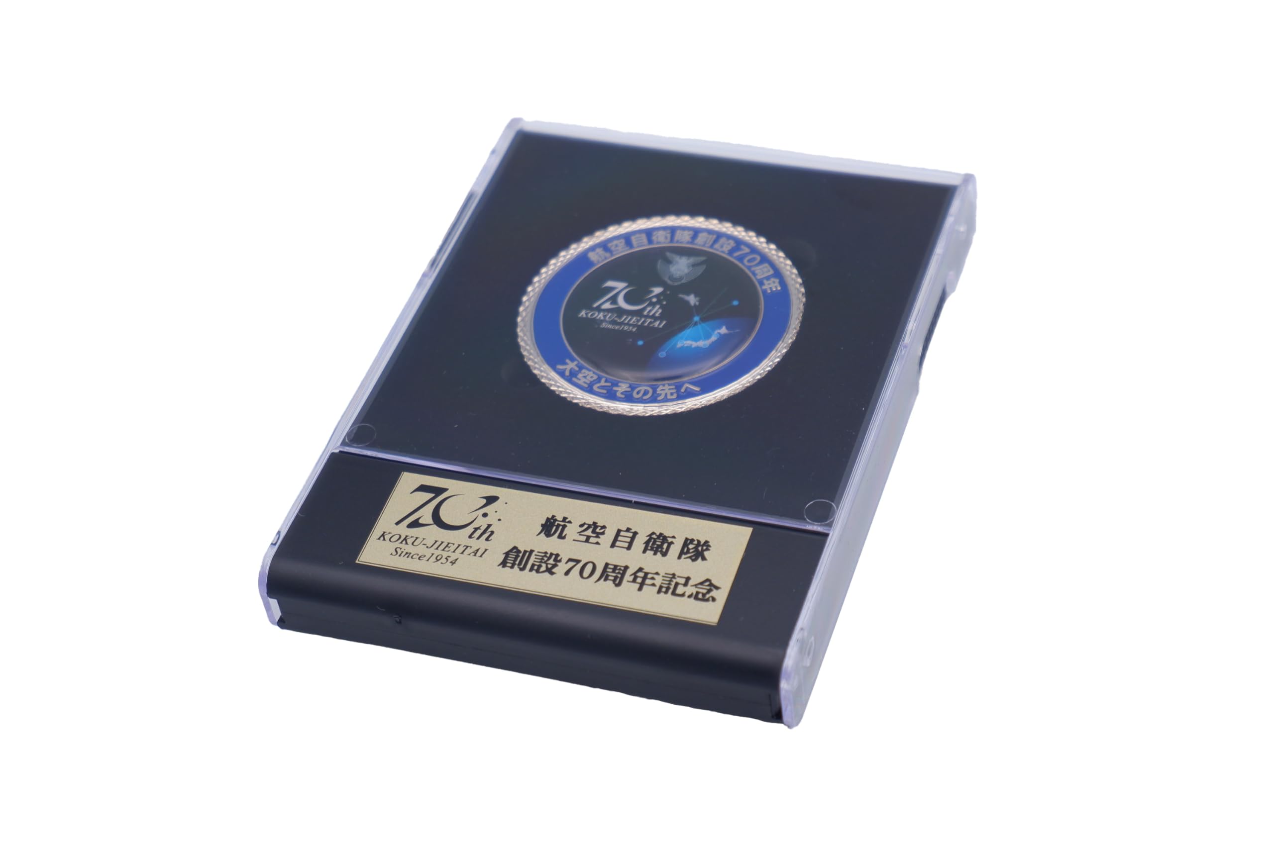 Amazon | 航空自衛隊 創設 70周年 記念 メダル JASDF M-12 大空とその