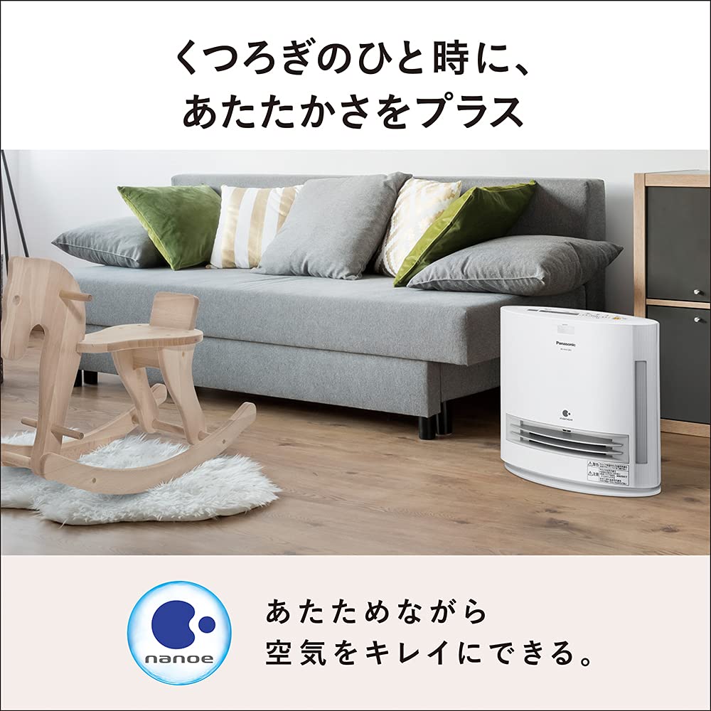 Amazon.co.jp: パナソニック セラミックファンヒーター 加湿機能付