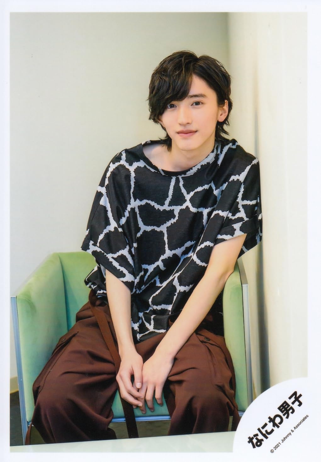 Amazon.co.jp: なにわ男子 公式 生 写真（道枝駿佑）J00681 : おもちゃ