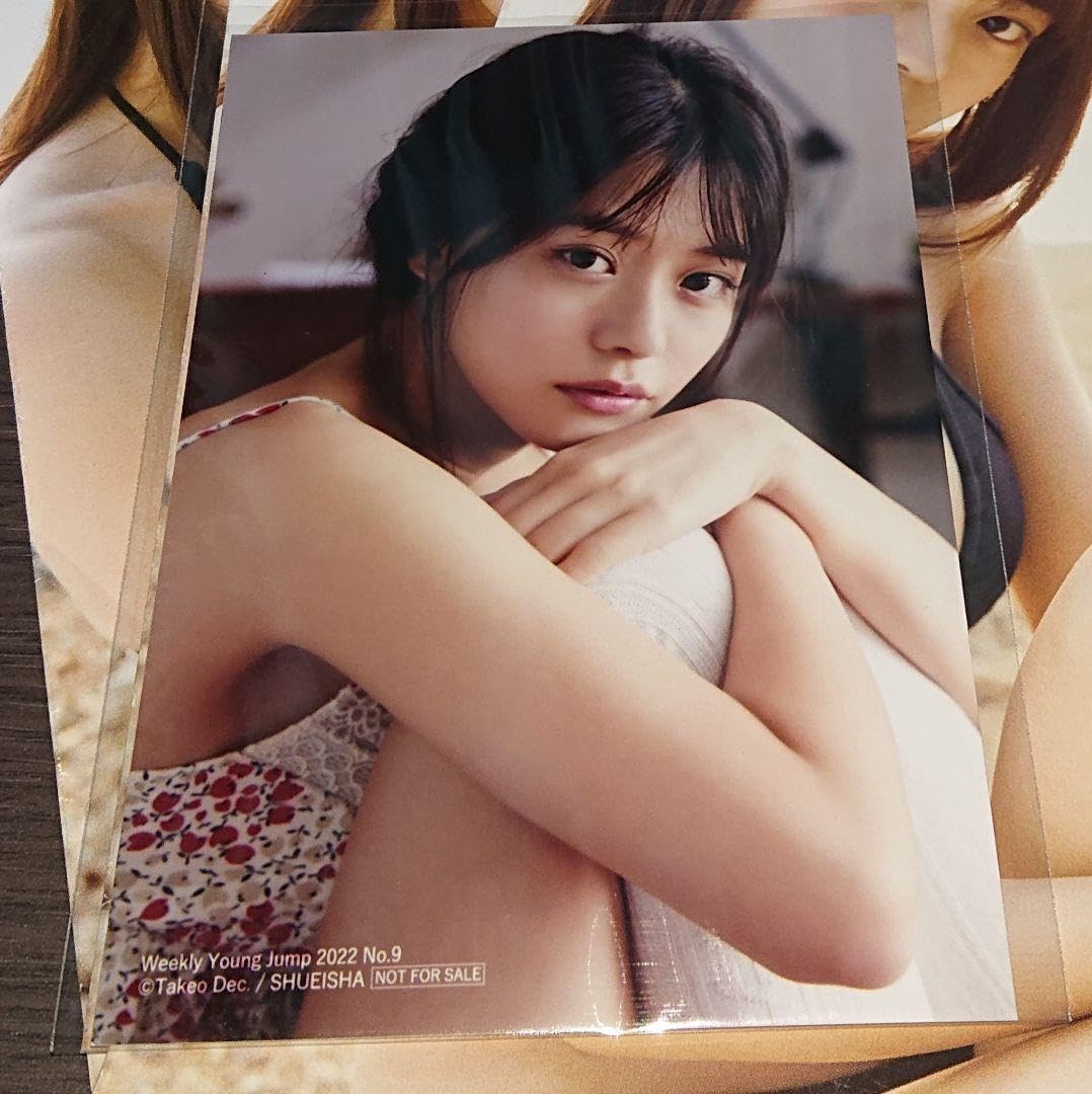 Amazon.co.jp: ⑧ 椛島光(浅倉唯) オンラインイベント限定 限定生写真