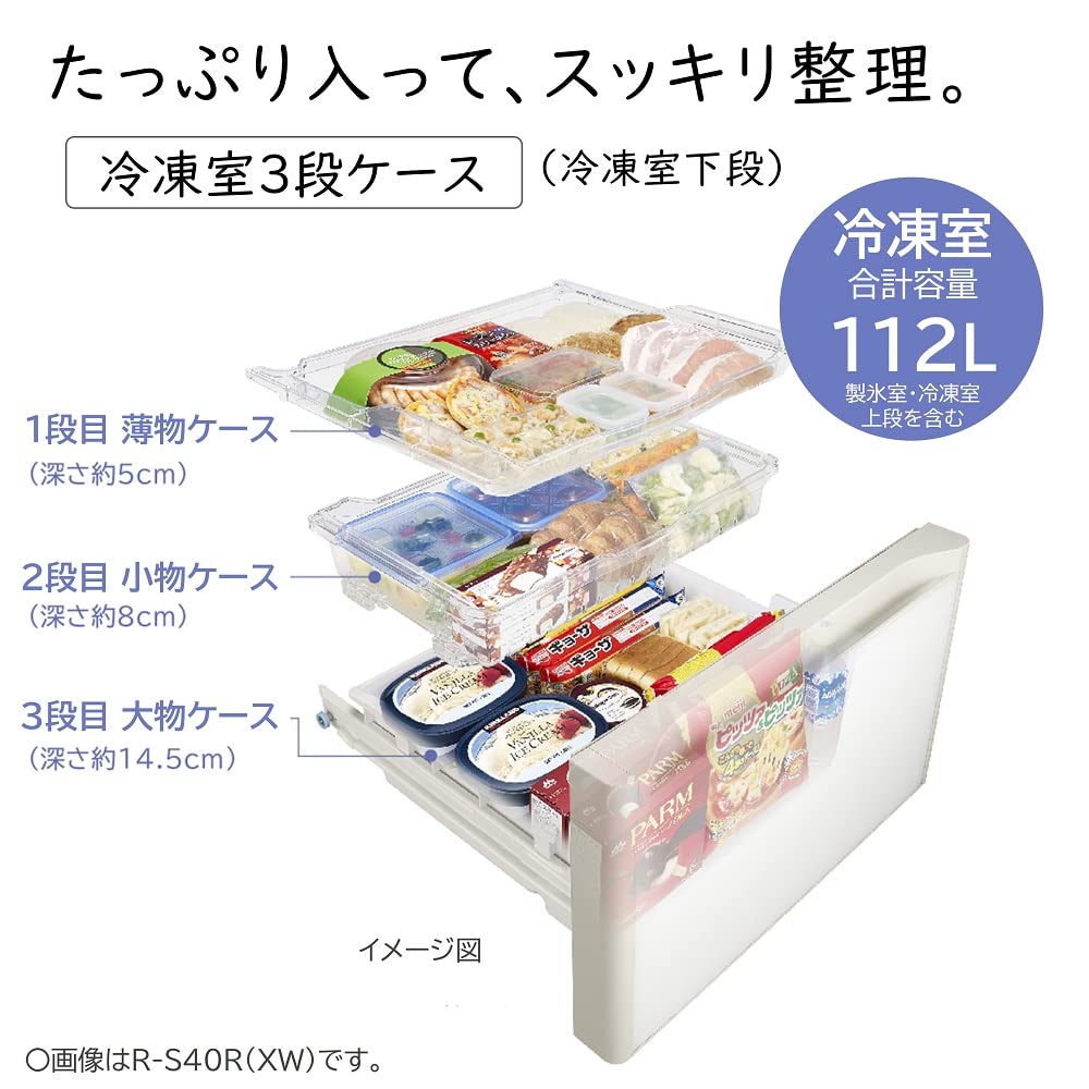 Amazon | 日立 冷蔵庫 幅60cm 401L クリスタルシャンパン R-S40R XN 5