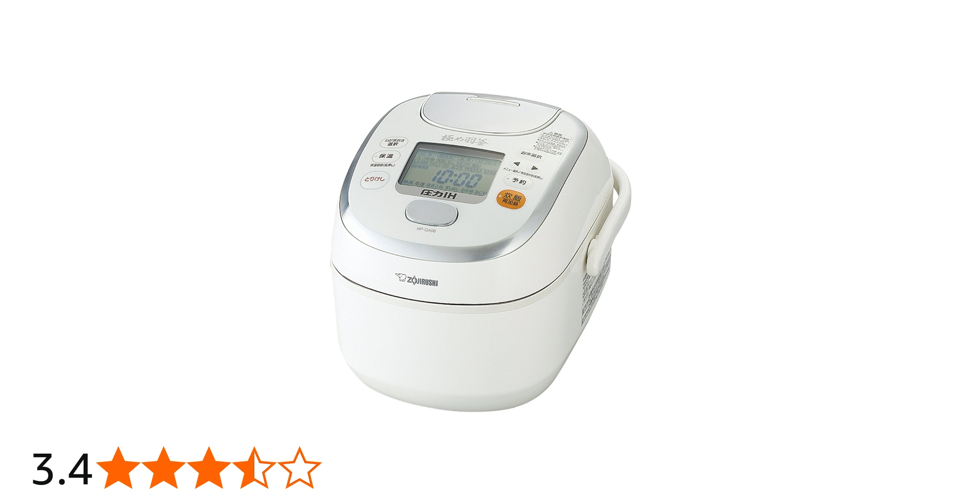 Amazon.co.jp: 象印マホービン 炊飯器 3.5合 プライムホワイト NP-QA06