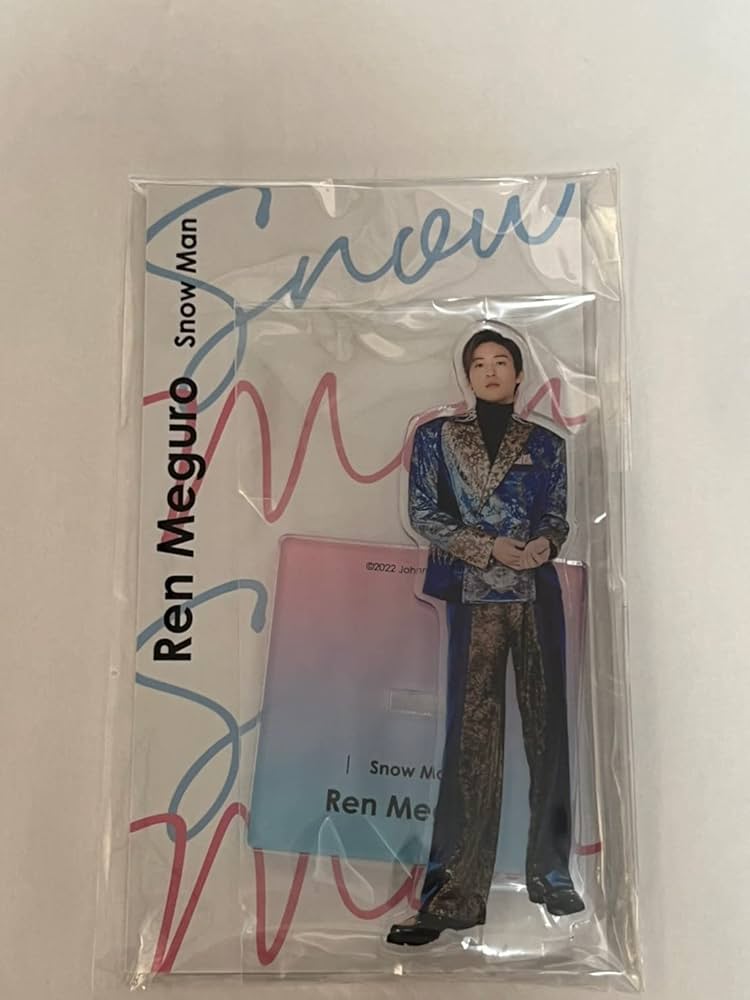 Amazon.co.jp: 目黒蓮 アクリルスタンド 【 アクスタ fest 】 SnowMan