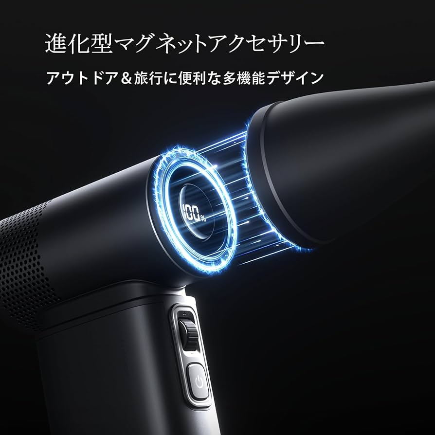Amazon | JISULIFE 5 in 1 多機能 ハンディファン 【2025年モデル