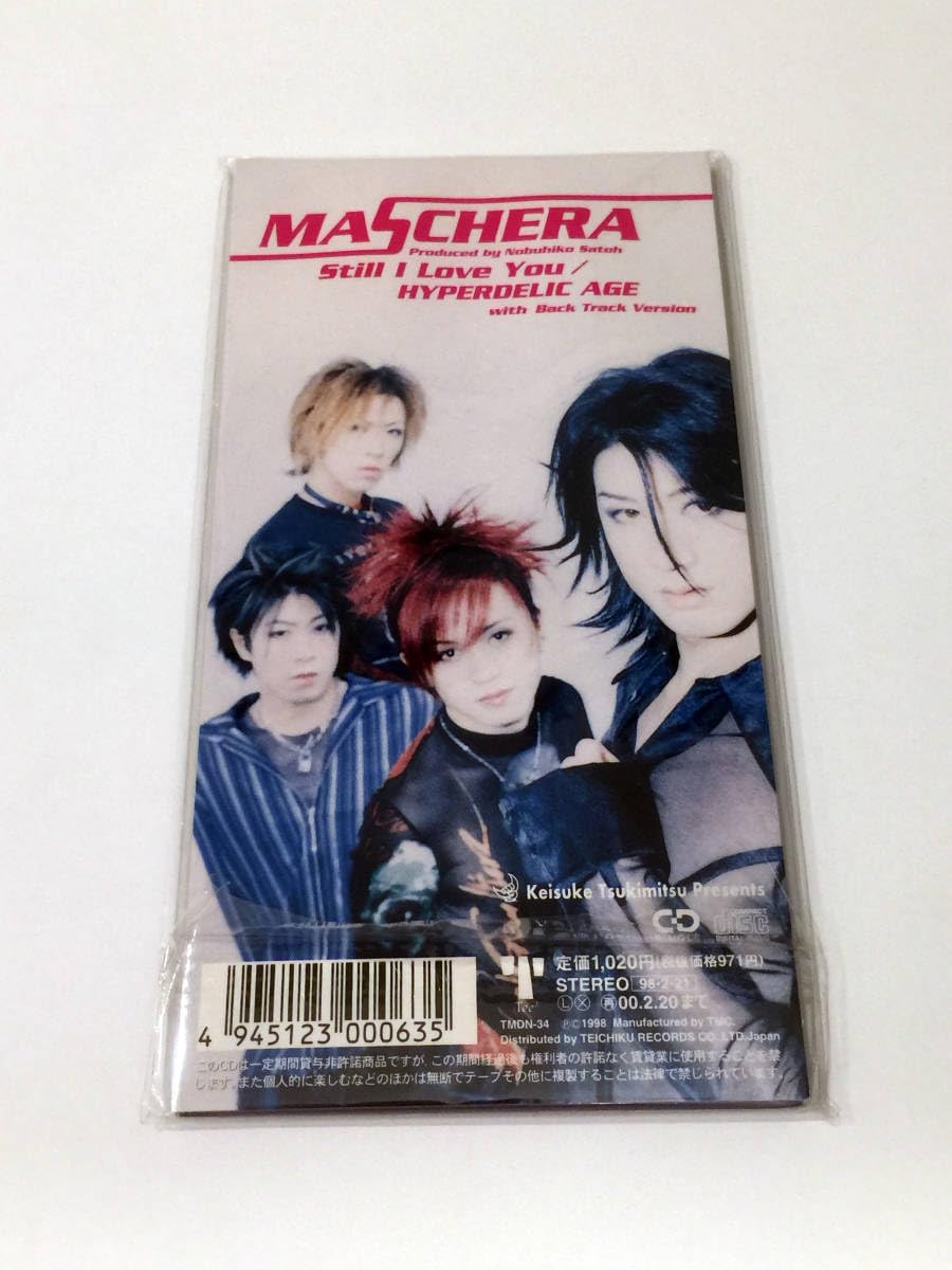 Amazon.co.jp: 初回盤 8cm シングルCD MASCHERA HYPERDELIC AGE Still