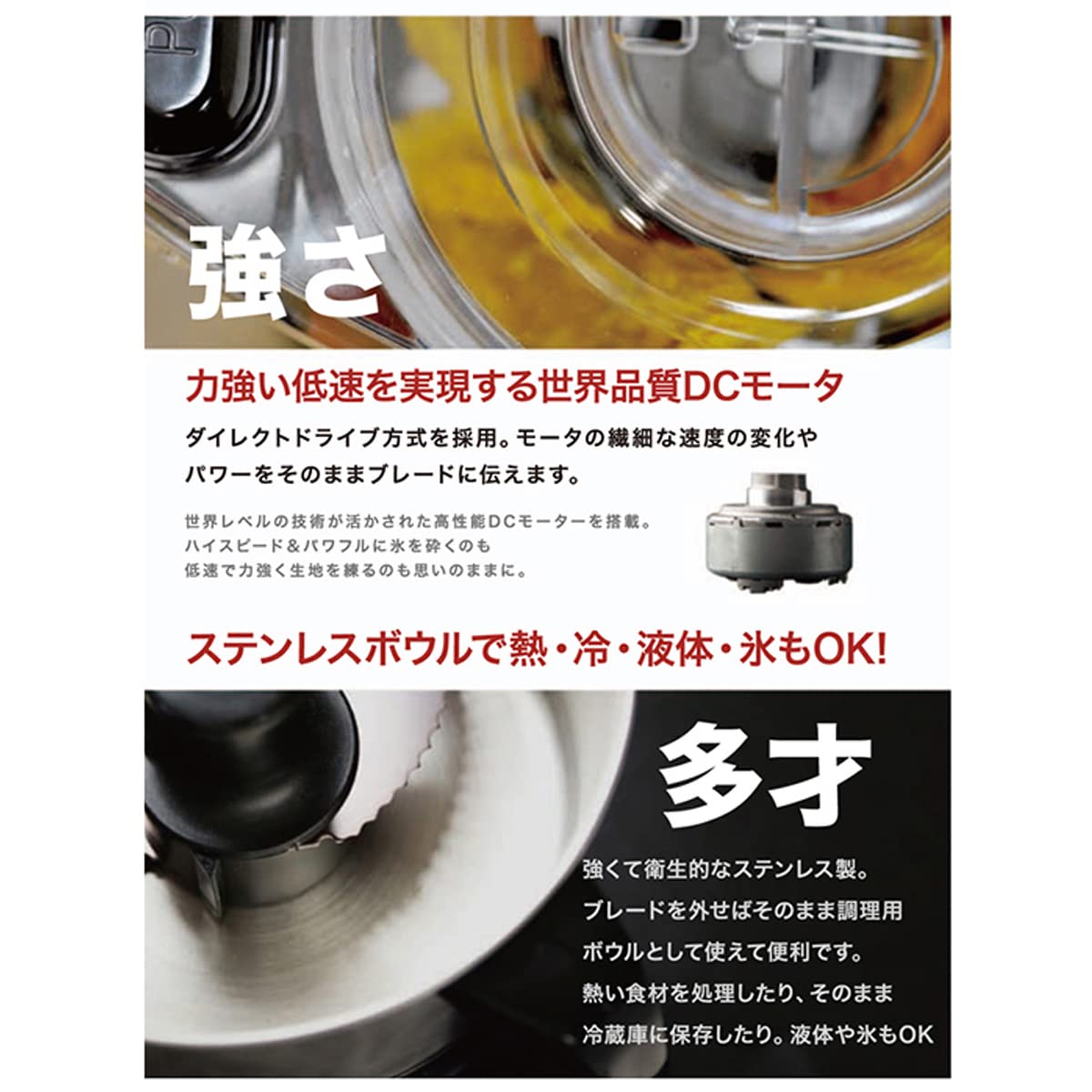 Amazon.co.jp: YAMAMOTO マルチスピードミキサー Master Cut MM41