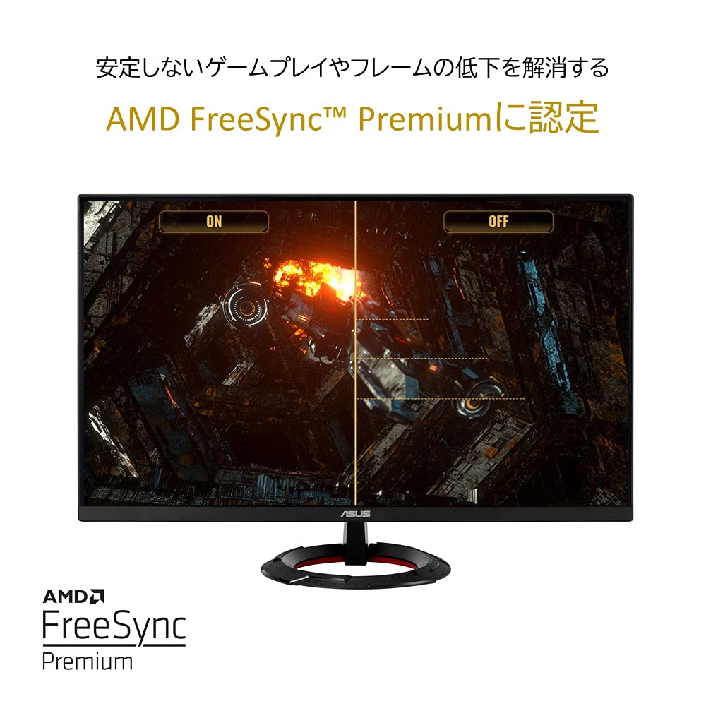 Amazon.co.jp: ASUS ゲーミングモニター TUF Gaming VG279Q1R 27インチ