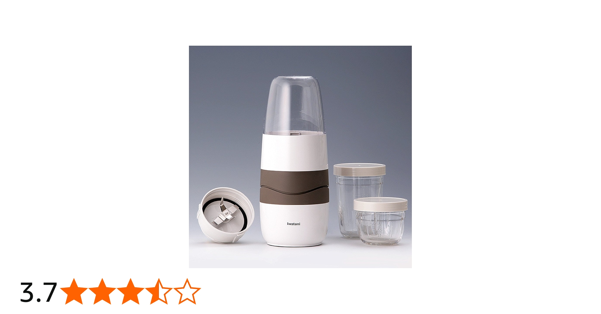 Amazon | イワタニ サイレントミルサー IFM-S10G | Iwatani | ミキサー