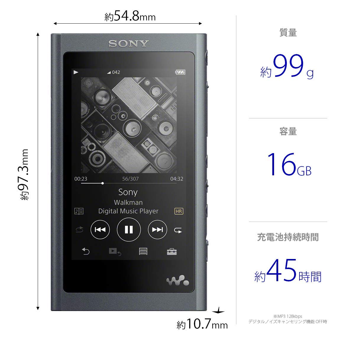 Amazon | ソニー ウォークマン Aシリーズ 16GB NW-A55 : MP3プレーヤー