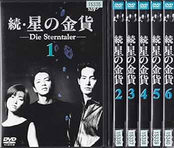 614gXKlK-HL._AC_UF350,