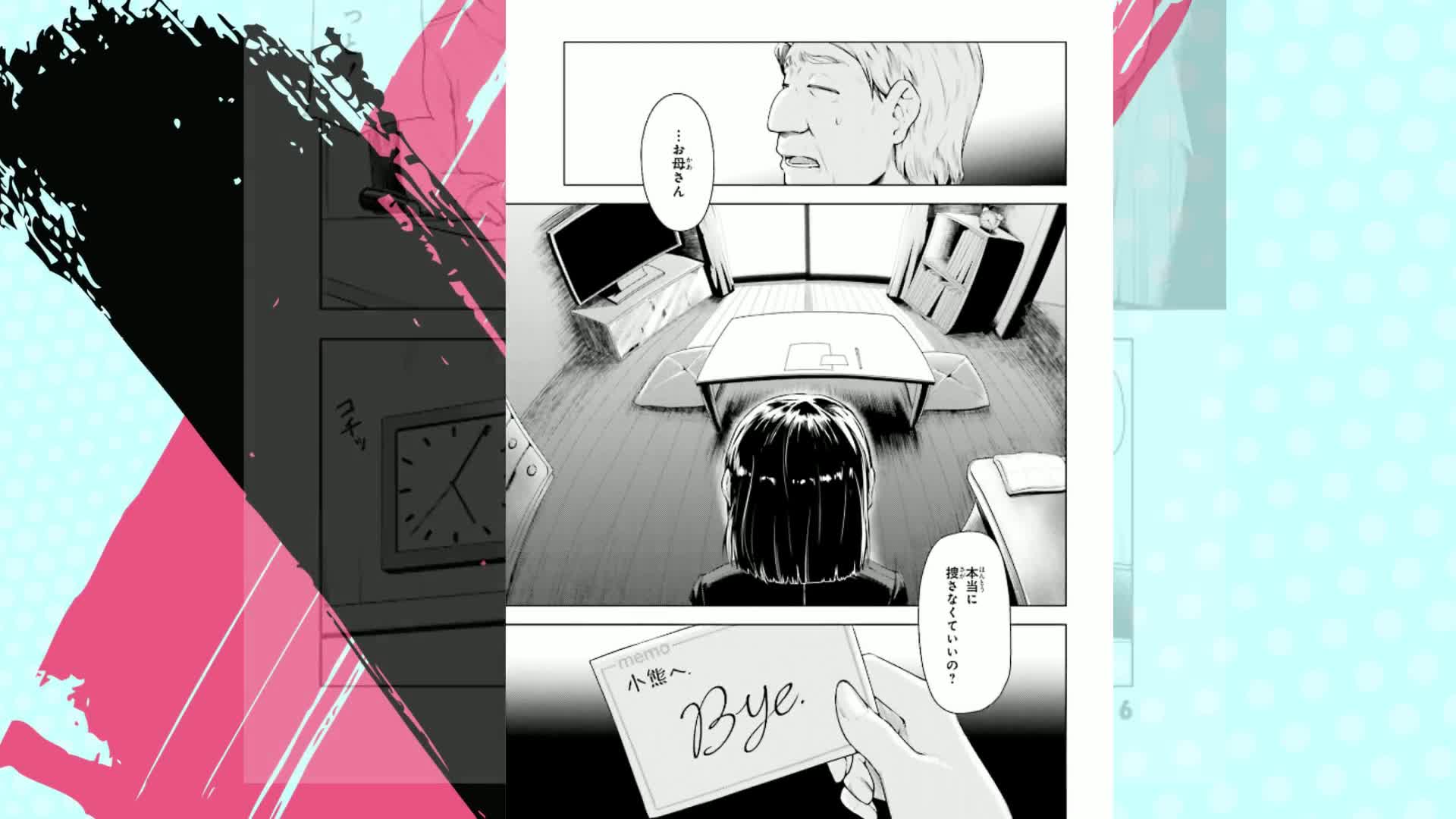 Amazon.co.jp: スーパーカブ(1) (角川コミックス・エース) 電子書籍