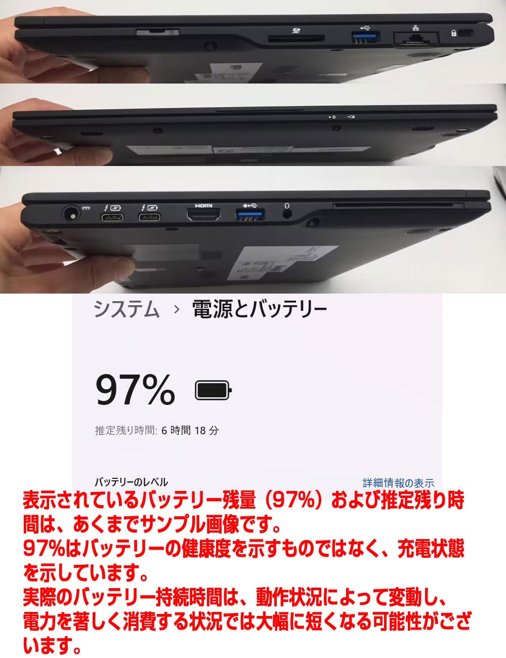 Amazon.co.jp: 【整備済み品】LIFEBOOK U9310 i7第10世代-10610U