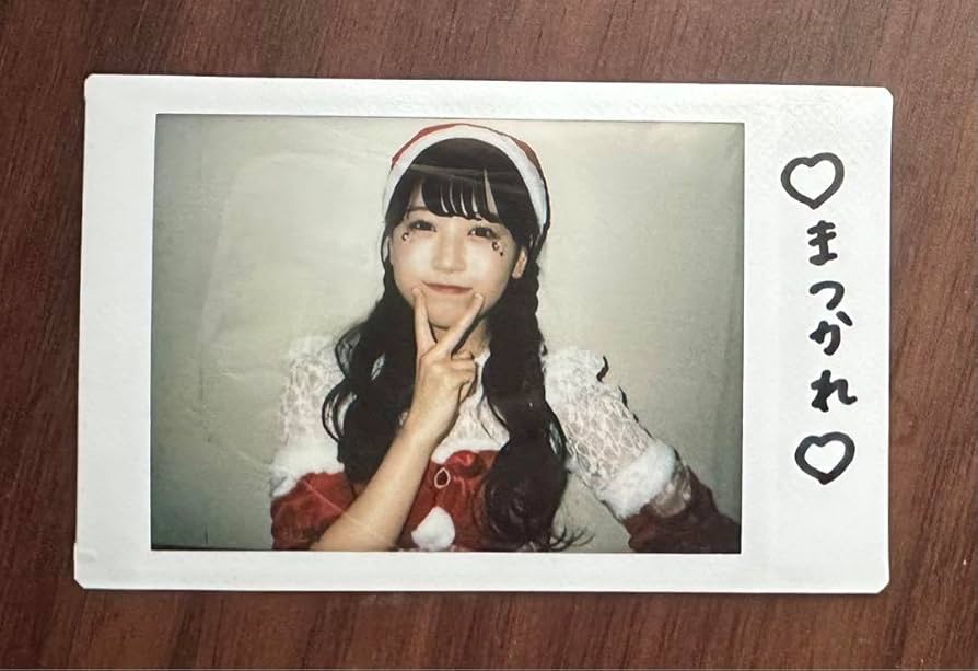 松本かれん 直筆サイン入りチェキ Amazon.co.jp: FRUITS ZIPPER松本