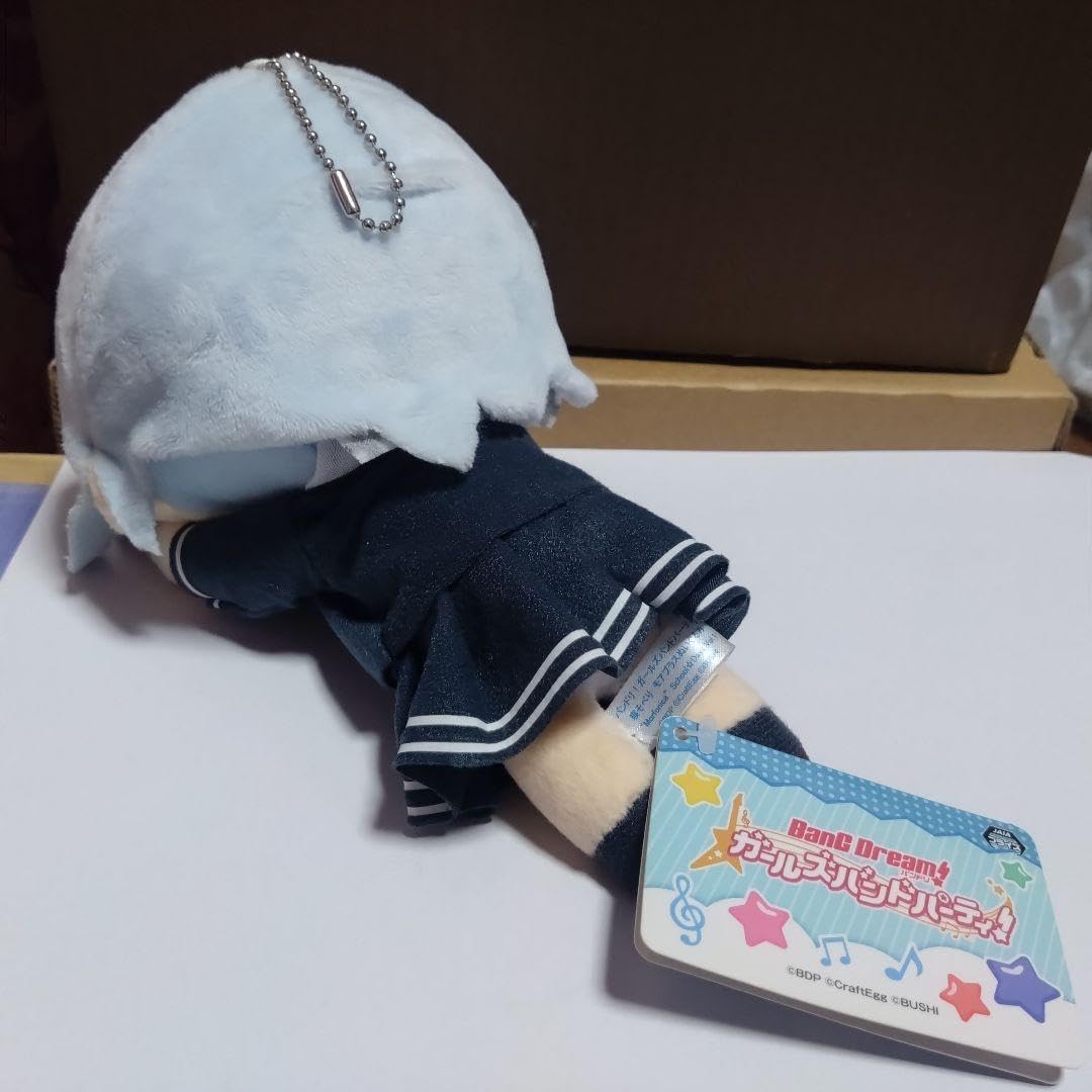 Amazon.co.jp: バンドリ 寝そべりぬいぐるみ 倉田ましろ : おもちゃ