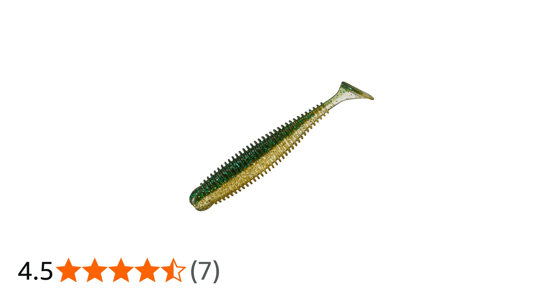 Amazon.co.jp: メジャークラフト ロックライバー マジックシャッド 3.2