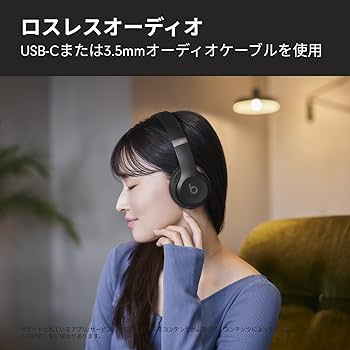Amazon.co.jp: Beats Solo 4 - ワイヤレスBluetoothオンイヤー