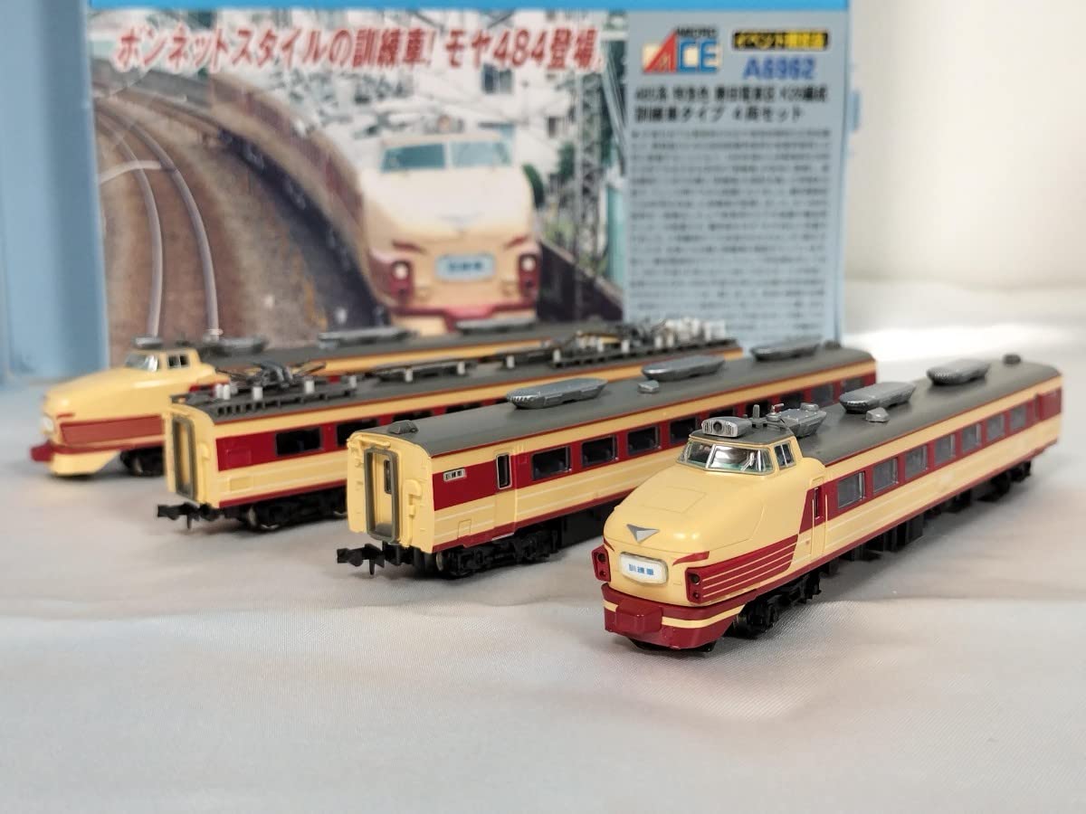 Amazon | マイクロエース A-6962 485系 特急色 勝田電車区 K26編成