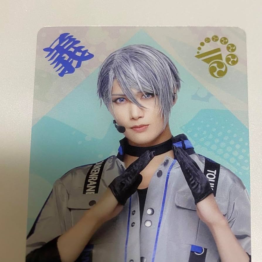 Amazon.co.jp: すえひろがり 刀ミュ 長義 刀剣乱舞 水江健太 山姥切