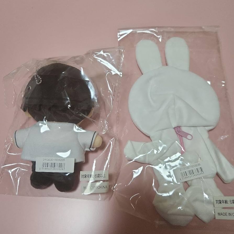 Amazon.co.jp: M!LK 佐野勇斗 ぬいぐるみ＋うさぎ着ぐるみ 生誕グッズ