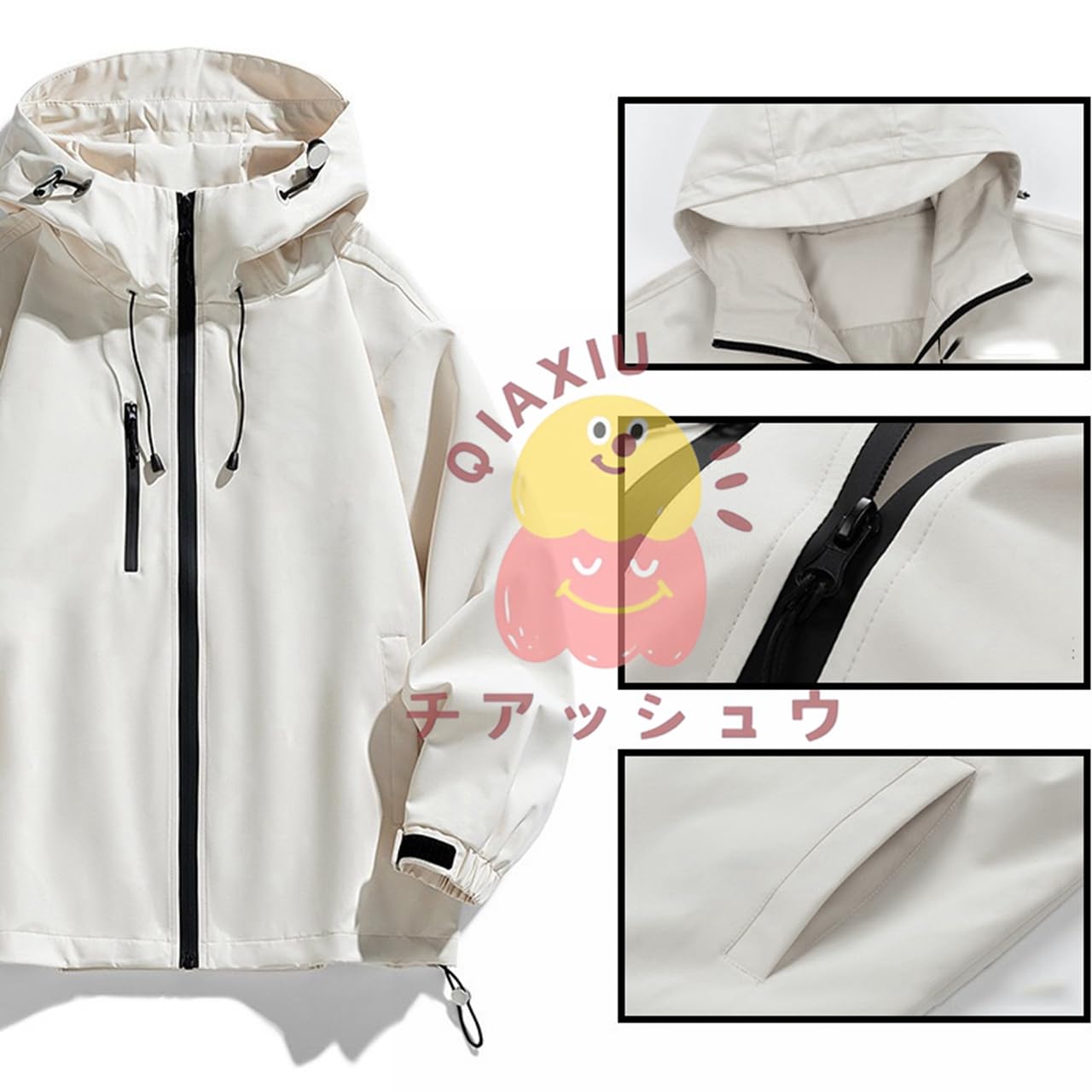 Amazon.co.jp: ずっと真夜中でいいのに パーカー 長袖 コート 薄手