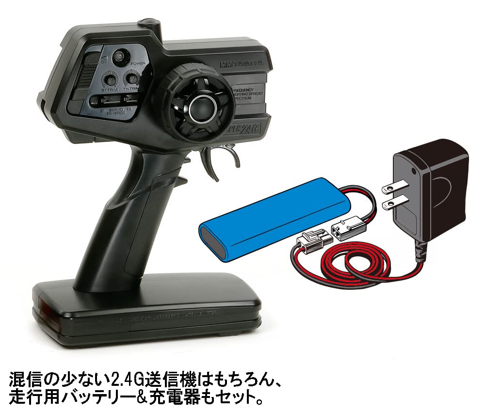 Amazon.co.jp: タミヤ(TAMIYA) 1/10 XBシリーズ No.158 XB ランチア