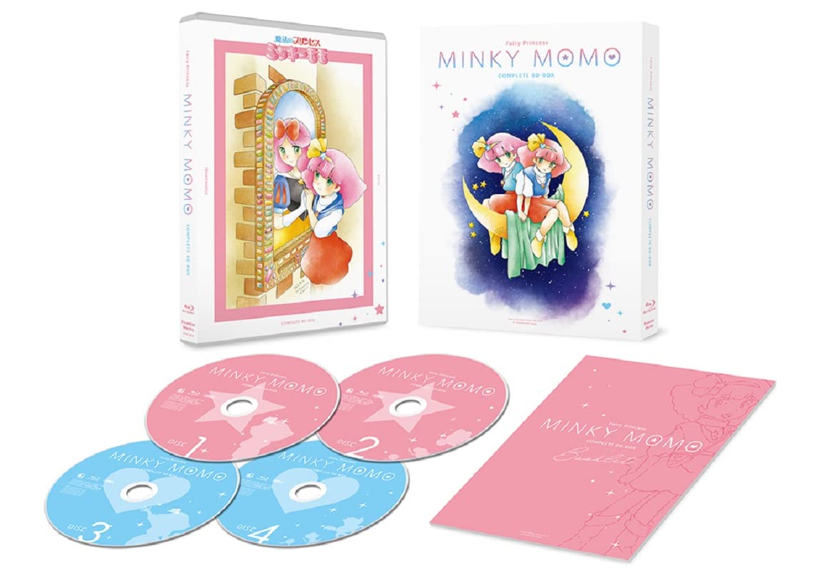 Amazon.co.jp: 【TVアニメ化40周年記念】「魔法のプリンセス