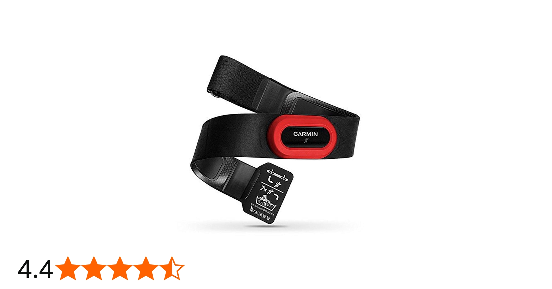 Amazon | GARMIN(ガーミン) HRM-Run Heart Rate Monitor (ラン ハート