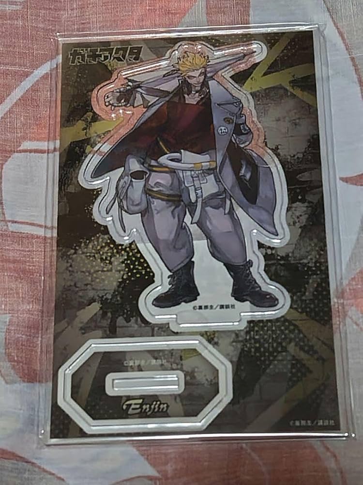 ガチアクタ 33号センターカラー ポスター ガチアクタ 33号センター