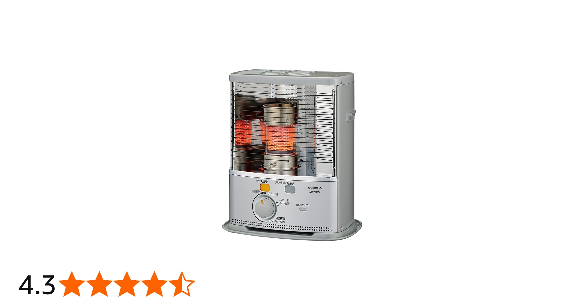 Amazon.co.jp : コロナ CORONA ポータブル石油ストーブ シルバー 主に7