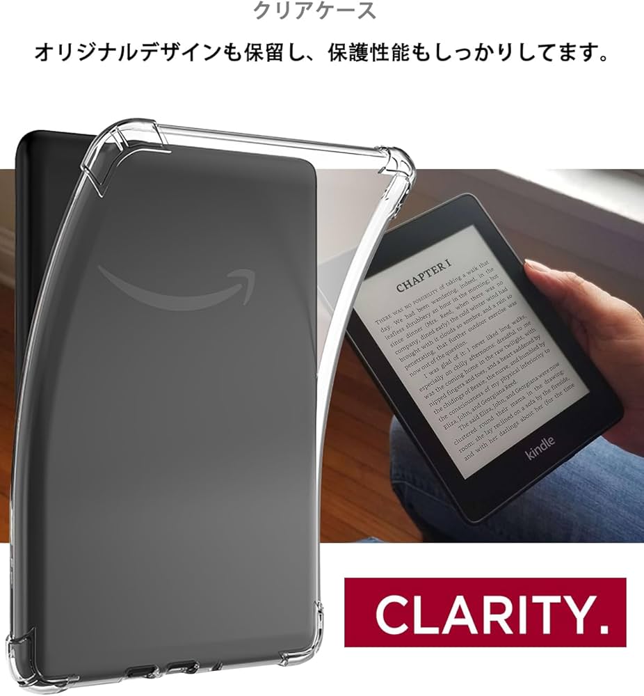Amazon.co.jp: Miimall for Kindle Colorsoft Signature Edition