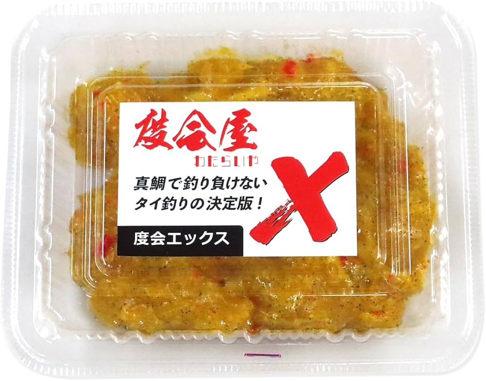 Amazon | 度会屋(わたらいや) 度会X(エックス) 鳥ササミ系 海上釣堀