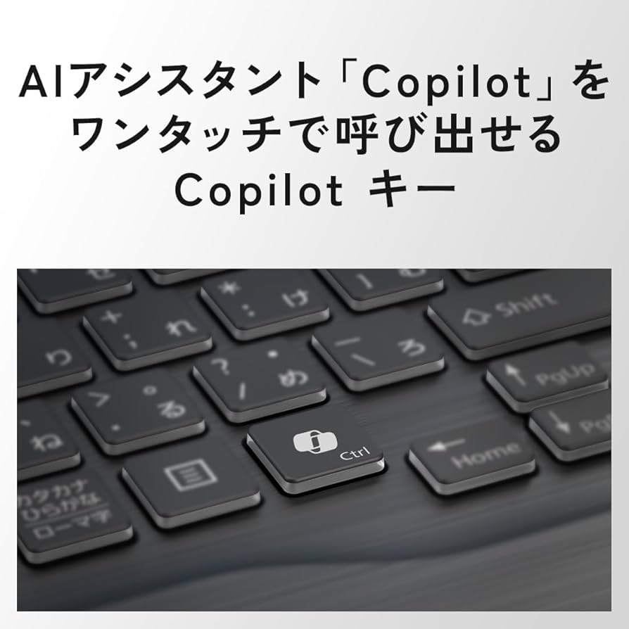 Amazon.co.jp: FMV 富士通 ノートパソコン 日本製 LIFEBOOK WA3/J3 (MS