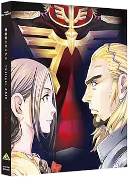 Amazon.co.jp: 機動戦士ガンダム Twilight AXIS 赤き残影 Blu-ray Disc